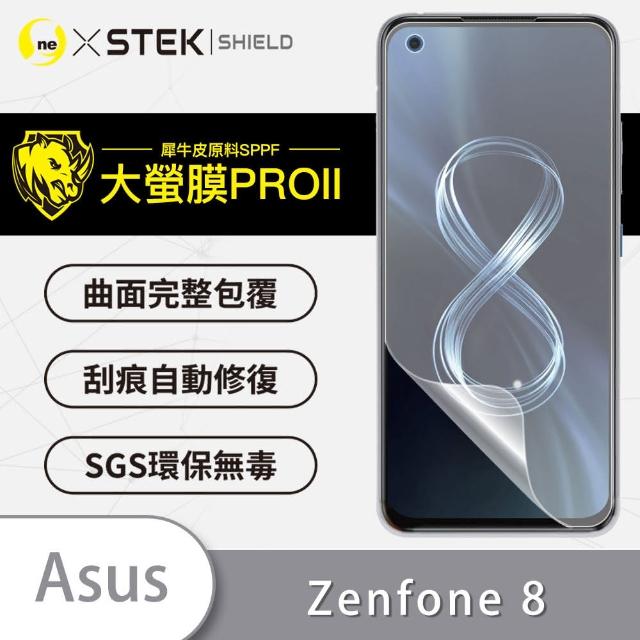 【o-one大螢膜PRO】ASUS ZenFone 8 滿版手機螢幕保護貼