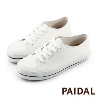 【Paidal】經典單色厚底帆布鞋(小白鞋)
