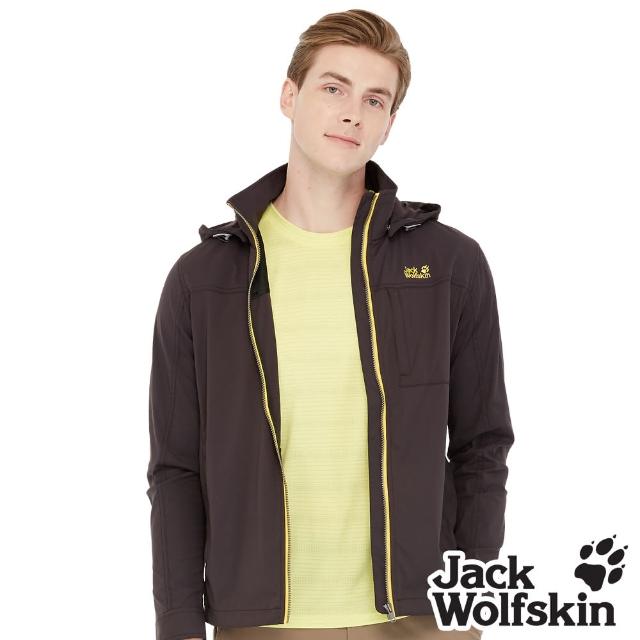 【Jack wolfskin 飛狼】男 透氣連帽遮陽外套 抗UV外套(深棕)