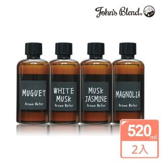 【日本John’s Blend】水氧機專用液態香氛520ml 任選2入(公司貨)