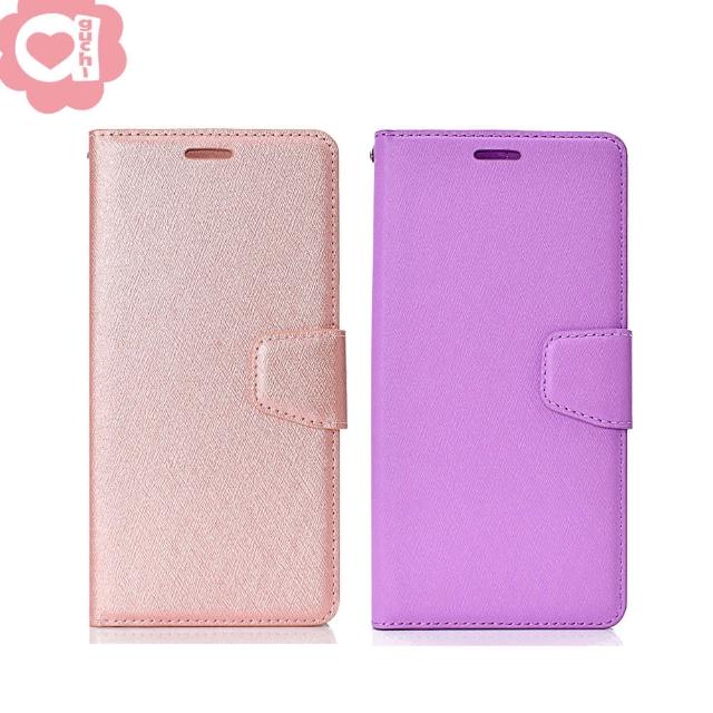 Apple iPhone 12 mini 5.4吋 蠶絲紋月詩時尚皮套-粉紫