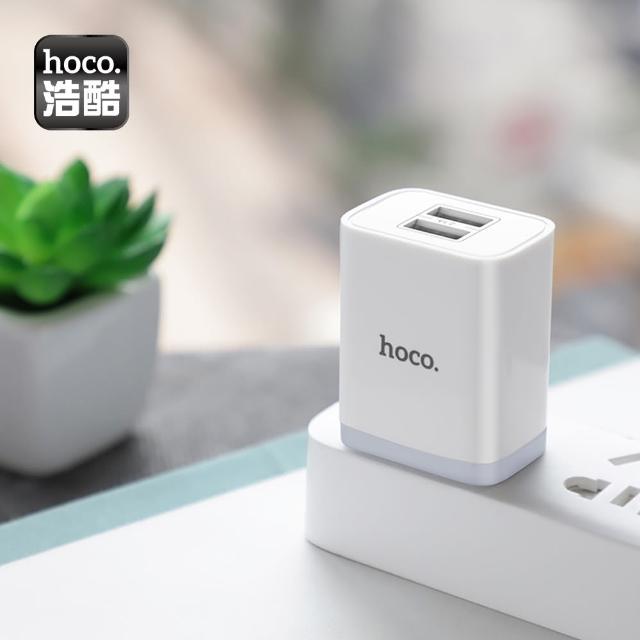 【HOCO】C50 澤銳雙口充電器(充電頭/快充/美規/雙孔)