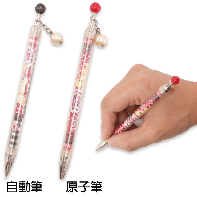 【TDL】邦妮兔日本製自動鉛筆原子筆 165066/165103(平輸品)
