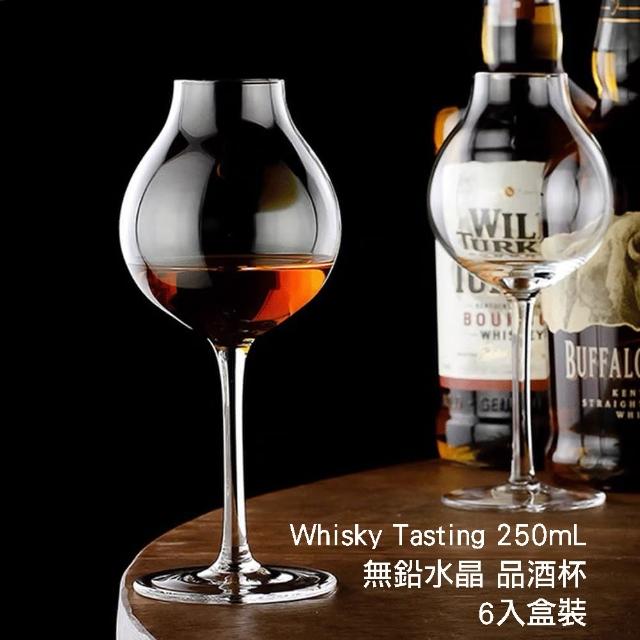 【Whisky】Tasting 250mL 水晶 威士忌杯 6入組(威士忌杯 品酒杯 雪莉杯 ISO杯 聞香杯 雞尾酒杯)