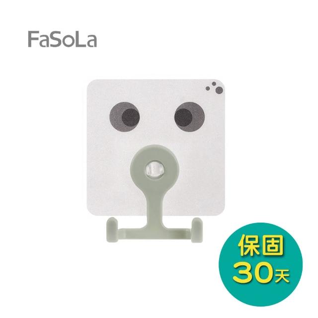 【FaSoLa】升級版無痕360度雙掛鉤組 2入