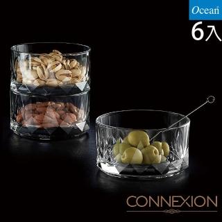 【Ocean】Connexion 鑽石點心缽 4吋 玻璃碗/6入(玻璃碗)