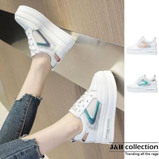 【J&H collection】時尚透氣網面內增高厚底小白鞋(現+預 橘色 / 藍色)