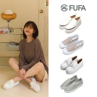 【FUFA Shoes 富發牌】流行平底/厚底懶人鞋（4款任選）(厚底鞋/小白鞋/流蘇鞋)