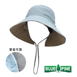 【青松戶外】雙面涼感遮陽帽-粉藍/灰 B62102-60(雙面帽/漁夫帽/休閒帽)