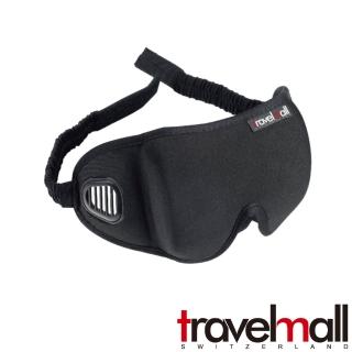 【Travelmall】3D 舒適旅行眼罩