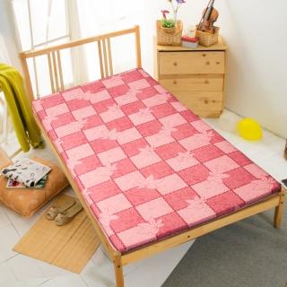 【Carolan】楓葉情 冬夏兩用折疊床墊(單人3尺)