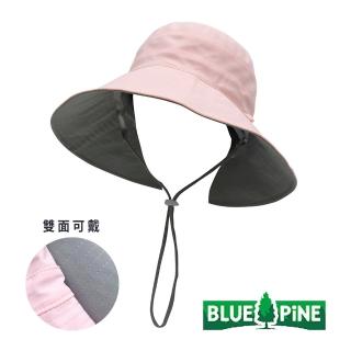 【青松戶外】雙面涼感遮陽帽-粉紅/灰 B62102-81(雙面帽/漁夫帽/休閒帽)