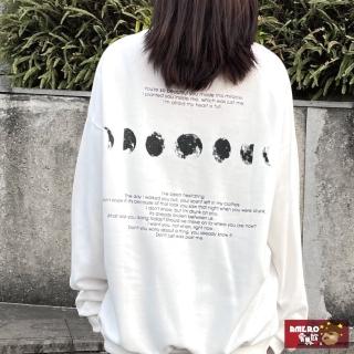 【AMERO】男女款 長袖圓領T恤(月蝕造型 太空棉 落肩款 情侶裝)