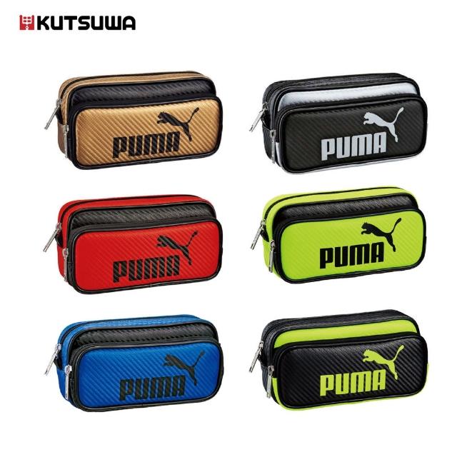 【KUTSUWA】PUMA碳纖維紋兩層大容量筆袋(PUMA聯名高質感筆袋)