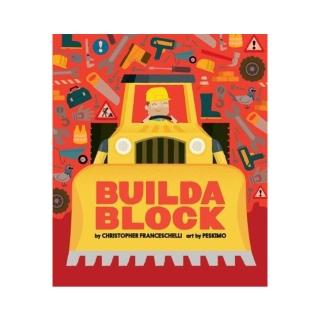 【Song Baby】Builda Block 建築造型書(硬頁書)