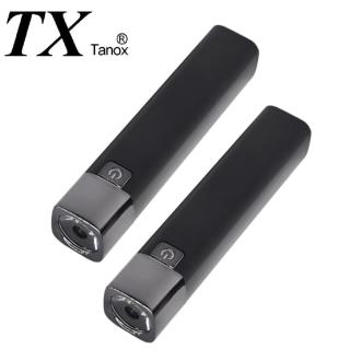 【TX 特林】USB充電輕巧手電筒2入組(T-USB-P1+1)