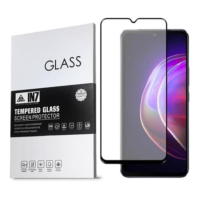 【IN7】vivo V21 5G 6.44吋 高透光2.5D滿版鋼化玻璃保護貼