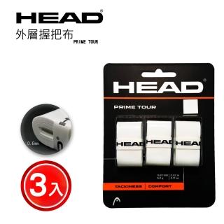 【HEAD】PRIME TOUR 網球握把布 外層握把布 3卡(285621)