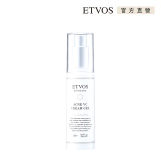 【ETVOS】平衡淨透調理精華露(50g)