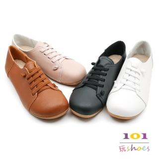 【101 玩Shoes】mit.免綁帶舒適寬圓頭平底休閒鞋(黑/粉/棕.36-40碼)