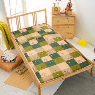 【Carolan】格子趣味-綠 冬夏兩用折疊床墊(單人3尺)