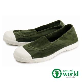 【Natural World】鬆緊帶造型輕便懶人鞋 軍綠色(103E-DGR)