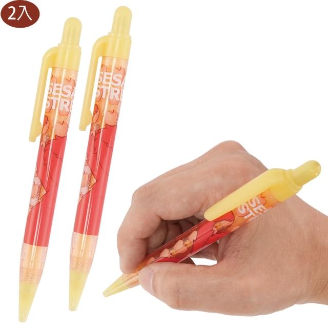 【TDL】Elmo芝麻街艾蒙日本製自動鉛筆2入 007847(平輸品)