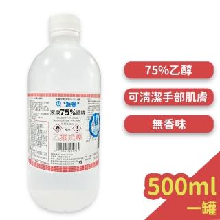 【派頓】潔康酒精75% 500毫升x6罐(藥用酒精 500ml)