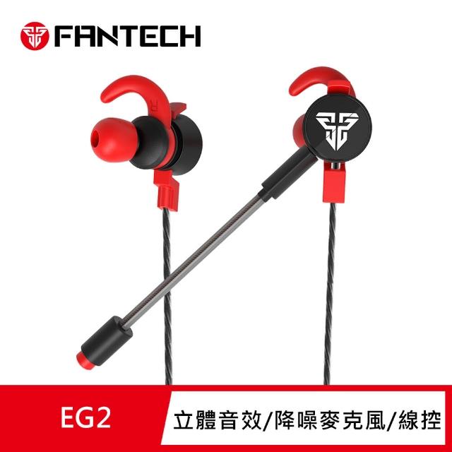 【FANTECH】EG2手遊專用線控耳機(附耳麥分離線)