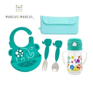 【MARCUS&MARCUS】防疫出遊餐具5件組(水杯/叉匙組/圍兜/收納袋)