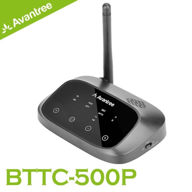 【Avantree】OasisPlus 進階版aptX-HD低延遲無線藍牙接收/發射器(BTTC500P)