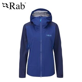 【RAB】Kinetic Alpine 2.0 Jacket Wmns 高透氣彈性防水連帽外套 女款 夜落藍 #QWG70