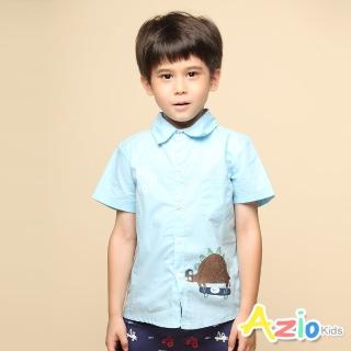 【Azio Kids 美國派】男童 上衣 可愛劍龍溜滑板印花素色短袖襯衫(藍)