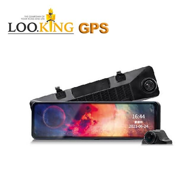 【LOOKING 錄得清】LD-9 PLUS 12吋 GPS前後行車紀錄器電子後視鏡+32G記憶卡(行車記錄器)
