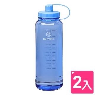 【真心良品】喝水站大容量吸管水壺2500 ml(2入)