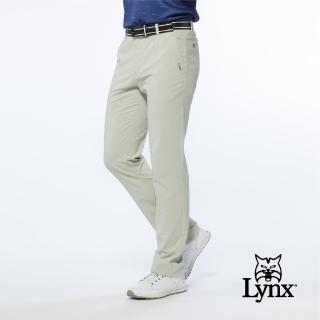 【Lynx Golf】男款吸濕快乾後袋特殊剪裁設計拉鍊口袋平口休閒長褲(卡其色)