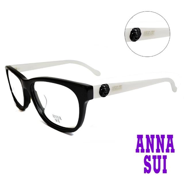 【ANNA SUI 安娜蘇】日系高雅薔薇造型光學眼鏡-黑/透白(AS613-002)