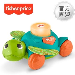 【Fisher price 費雪】LINKIMALS聲光學習小海龜(寶寶安撫/匯樂感統玩具/幼兒玩具/早教啟蒙/感覺啟蒙)