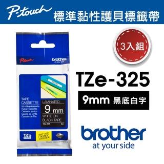 【Brother】3入組★TZe-325 特殊護貝標籤帶(9mm 黑底白字)