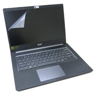 【Ezstick】Acer Aspire 5 A514-53G 靜電式筆電 螢幕貼(可選鏡面或霧面)