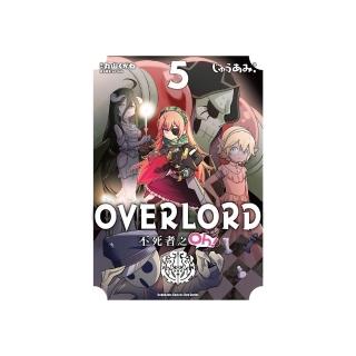 OVERLORD不死者之Oh！（５）