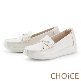 【CHOiCE】輕量縫線牛皮厚底 女 休閒鞋(白色)