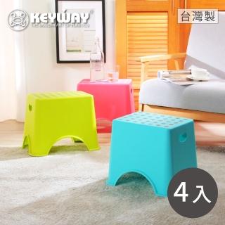 【KEYWAY 聯府】大點點止滑椅-4入 紅/藍/綠(矮凳 塑膠椅 MIT台灣製造)