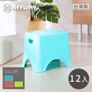 【KEYWAY 聯府】大點點止滑椅-12入 顏色隨機(矮凳 塑膠椅 MIT台灣製造)
