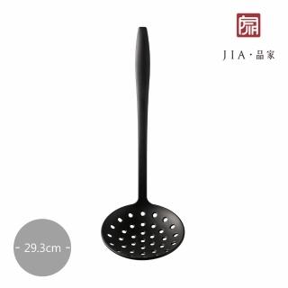 【JIA 品家】福利品-日嚐系列鍋具配件漏勺29.3cm(JIA Inc. x 深澤直人)