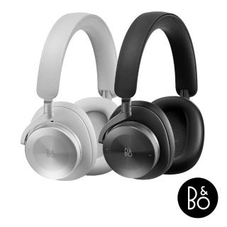 【B&O】H95 主動降噪藍牙音樂耳機