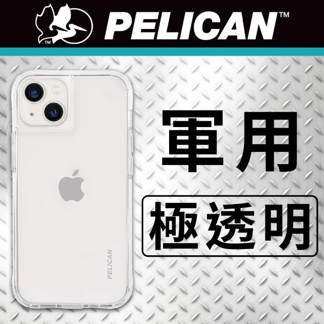 【PELICAN】iPhone 13 6.1吋 防摔手機保護殼 Adventurer 冒險家(透明)