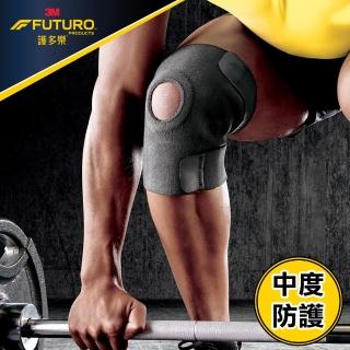 【3M】護多樂 可調式運動型護膝(護膝)/2入組