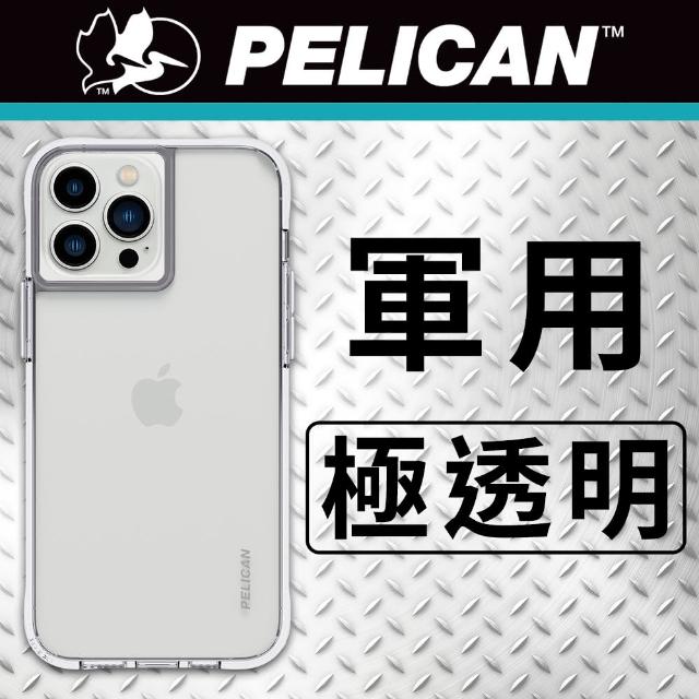 【PELICAN】iPhone 13 Pro Max 6.7吋 防摔手機保護殼 Adventurer 冒險家(透明)