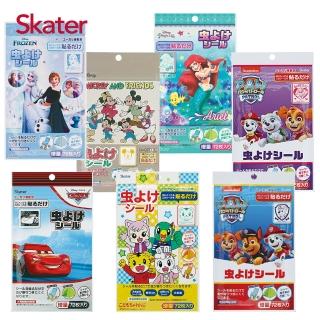 【Skater】日本製防蚊貼超值2包(共144片)